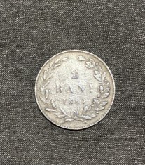Moneda 2 bani 1867 watt&amp;co