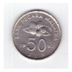 Moneda Malaezia 50 sen 1992, stare foarte buna, curata
