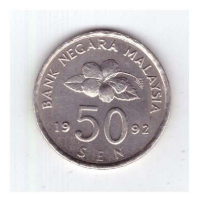 Moneda Malaezia 50 sen 1992, stare foarte buna, curata foto