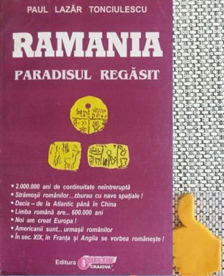 Ramania, paradisul regasit Paul Lazar Tonciulescu foto