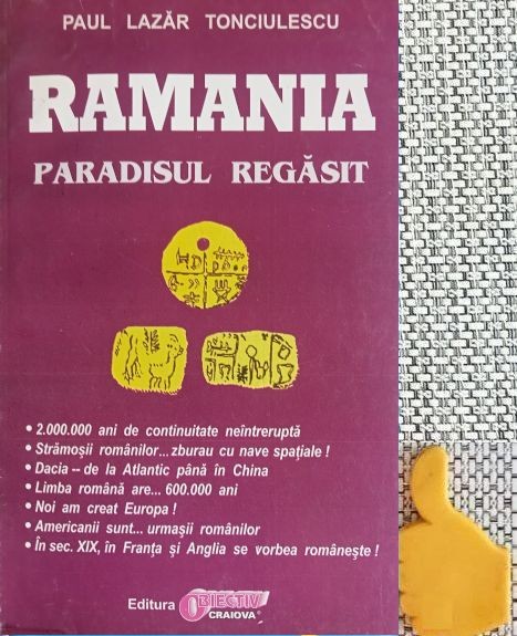 Ramania, paradisul regasit Paul Lazar Tonciulescu