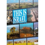 This is Israel - 1964 - T. R. Fyvel (O127)