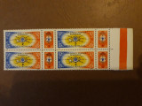 TIMBRE ROMANIA MNH-1985/LP1144-ZIUA MARCII POSTALE