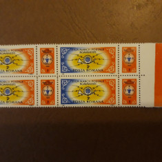 TIMBRE ROMANIA MNH-1985/LP1144-ZIUA MARCII POSTALE