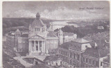 Bnk cp Arad - Palatul Culturii - circulata 1929, Printata