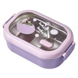 Cutie pentru Pranz sau Gustari, Cyrax, cu Doua Compartimente, pentru Copii si Adulti, Etansare, PP, Perfect pentru Scoala si Birou, 1000 mL, 22.5x14.5