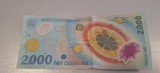 Bagnota de 2000 lei, Litera