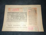 ZIARUL SPORTUL SUPLIMENT FOTBAL 8 APRILIE 1988 STEAUA BENFICA
