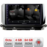 Navigatie Skoda Octavia 4 2020-2024 Android Octa Core 720p 4+64 DSP 360 camera carplay android auto CarStore Technology