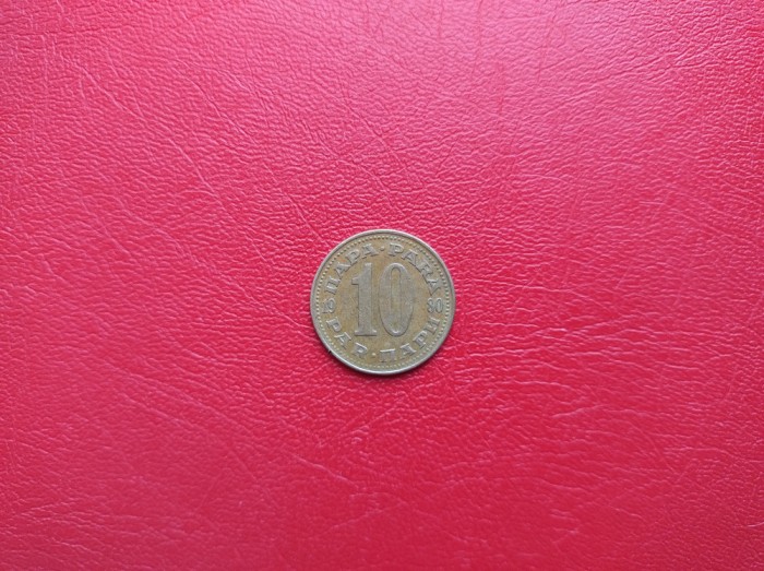 IUGOSLAVIA - 10 Para 1980