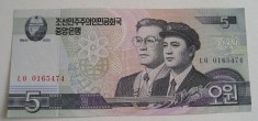 B11 - Bancnota foarte veche - Coreea de Nord - 5 won - 2002