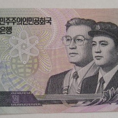 M1 - Bancnota foarte veche - Coreea de Nord - 5 won - 2002