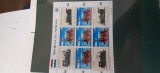 Paraguay-Transport,locomotive ,trenuri-kleinbogen nestampilat MNH-(T6)