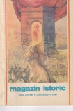 Cumpara ieftin Magazin istoric, Revista Istorie Romana, 1987, 100 pagini, limba romana, coperti brosate