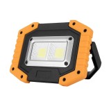Cumpara ieftin Lampa Portabila Work Light XQOOL 2X COB 30W reincarcabila 1500LM LED, Oem
