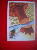 HOPCT MAXIMA ROMANIA NR 1326 PROTECTIA PADURILOR-RUSIA 1990