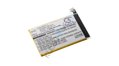 &amp;Icirc;nlocuire baterie VHBW E-Book pentru Amazon 26S1001 - 4000 mAh 3,7 V Li-polimer foto
