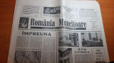 Ziarul romania muncitoare 13 martie 1990-art.si foto muzeul nicolae iorga