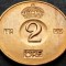 Moneda istorica 2 ORE - SUEDIA, anul 1953 *cod 4517 A - EXCELENTA!