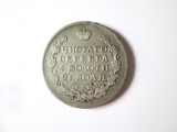 Cumpara ieftin Rara! Rusia 1 Rubla 1813 argint 900 Alexandru I,monetaria Sankt Petersburg,gravor:Pavel Stupitsyn,diam.=35,5 mm,greutate=20,20 gr