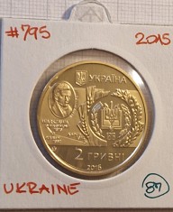 87 Ucraina, Ukraine, 2 Grivne, Hryvni, 2016, KM#795, comemorativa, excelenta