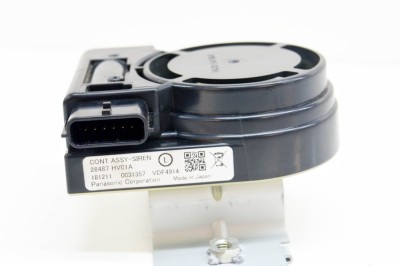 Sirena de alarma NISSAN QASHQAI II J11, J11_ 2019 OEM: 28487-HV01A 13763165 foto