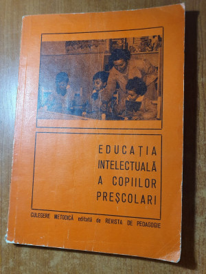 educatia intelectual a copiilor prescolari din anul 1975 foto