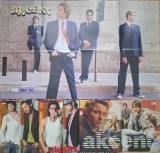 Postere trupa Akcent