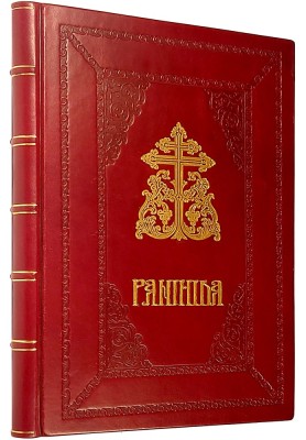Panihida (Piele) foto