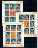 Iugoslavia 1997 - Tenis, sport, serie minicoli neuzate