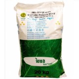Orez Iasomie Jasmine 20kg Sac Baitang Cambogia MLL