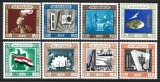 Egipt (UAR) 1962 - Aniversarea revoluției, serie neuzata