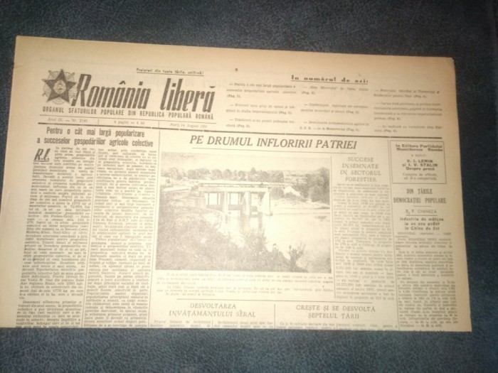 ZIARUL ROMANIA LIBERA 14 AUGUST 1951 PROCESUL UNUI GRUP DE SPIONI SI TRADATORI