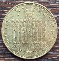 (M1991) MONEDA AUSTRIA - 20 SCHILLING 1980, JUBILIARA, CELE 9 PROVINCII
