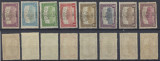 1919 Emisiunea Cluj serie Parlament 8 timbre neuzate MNH / MLH