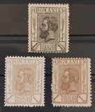 Romania 1894/96 - Carol l-Spic de grau,filigran PR,Lp.51a,b