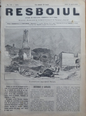 Ziarul Resboiul, nr. 180, 1878; recunoastere in jurul Plevnei foto