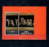 Ajman 1972 - Picturi din Casa Vittii, Pompei, colita neuzata