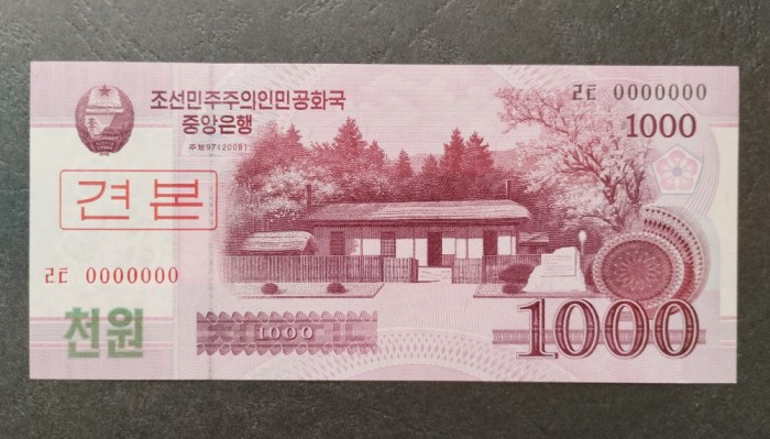 1000 Won Specimen, 2008 - Coreea de Nord