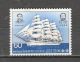 Japonia.1986 110 ani Marina Comerciala GJ.153