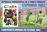 Sao Tome 1982 - Campionatul Mondial de fotbal, colita nedantelata neuzata
