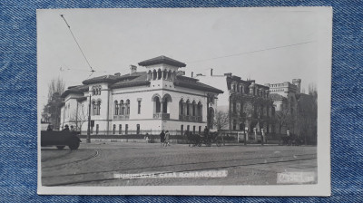 21 - Bucuresti - Casa romaneasca brancoveneasca , carte postala / trasuri foto