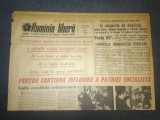 ZIARUL ROMANIA LIBERA 9 MARTIE 1965 ALEGERI
