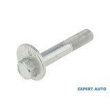 Surub reglaj Nissan X-Trail (2007-2014)[T31] #1