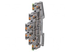 Terminal &Icirc;mbinare Șine 0,14-4mm&sup2; 3 Piste 5 Borne Galben-Verde