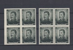 1949 LP 259 LP 259 a I. V. STALIN DANTELAT+NEDANTELAT BLOCURI DE 4 TIMBRE MNH