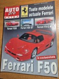 revista auto pro extra 1995 - ferrari F50 , ferrari testarossa , ferrari F 512 M - toata revista despre ferrari