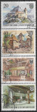 B1280 - Lichtenstein 1981 - Turism 4v.stampilat,serie completa