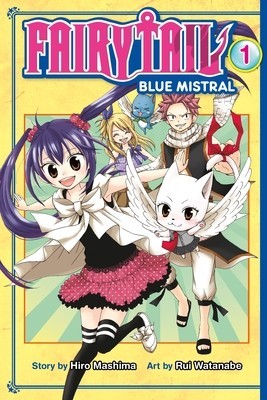 Fairy Tail Blue Mistral, Volume 1 foto