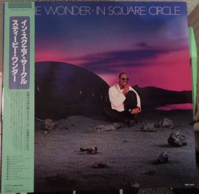 Vinil LP &amp;quot;Japan Press&amp;quot; Stevie Wonder &amp;lrm;&amp;ndash; In Square Circle (G+) foto